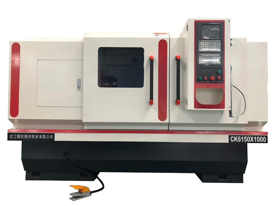 數(shù)控車床CJK6150